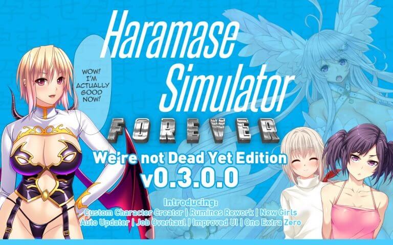 Haramase Simulator » Hentai and porn games for download ...