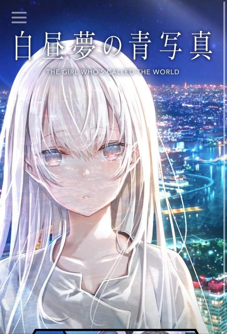Hakuchuumu no Aojashin » Hentai and porn games for download ...