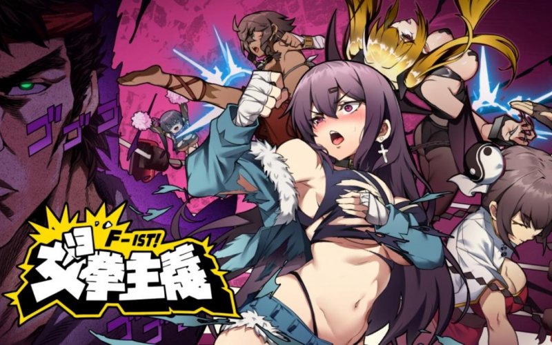 Waifu Fighter F Ist Hentai And Porn Games For Download HentaiHubs Com